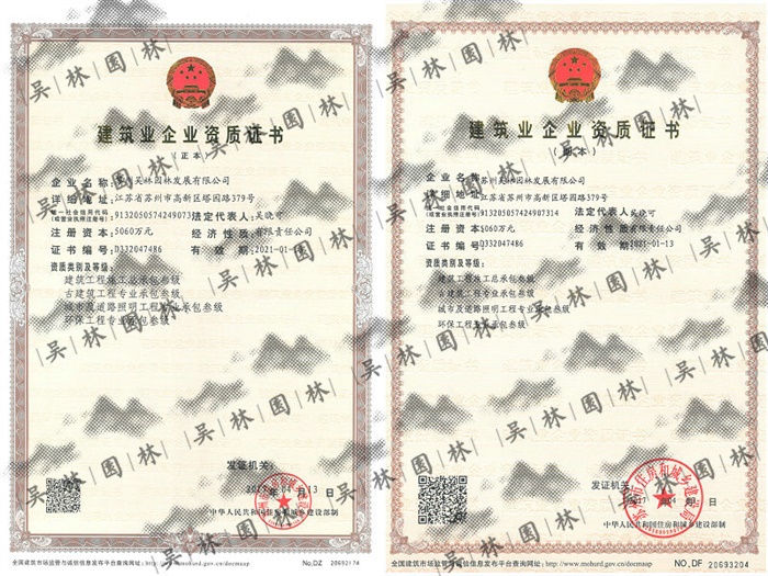 &#22810;&#23453;&#22312;&#32447;&#45;&#22810;&#23453;&#22312;&#32447;&#65288;&#20013;&#22269;&#65289;